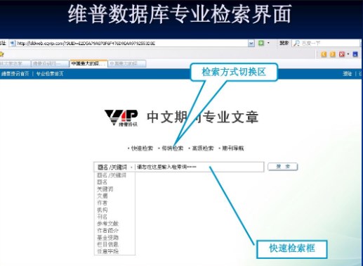 sci怎么查期刊录用率(sci期刊接受率技巧指南) sci怎么查期刊录用率(sci期刊接受率技巧指南)