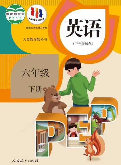 8e4f43a2288fd08f200caacdbc9036f0.png 8e4f43a2288fd08f200caacdbc9036f0.png